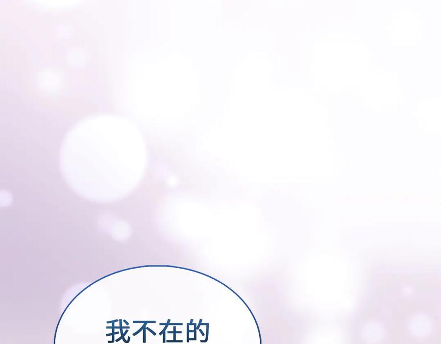 第218页
