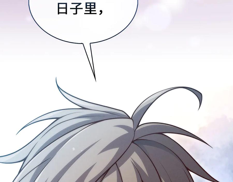 第219页