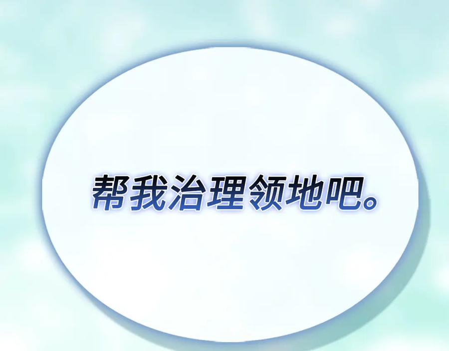 第224页