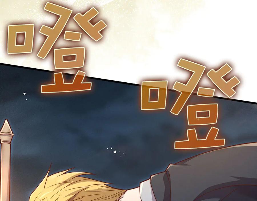 第194页