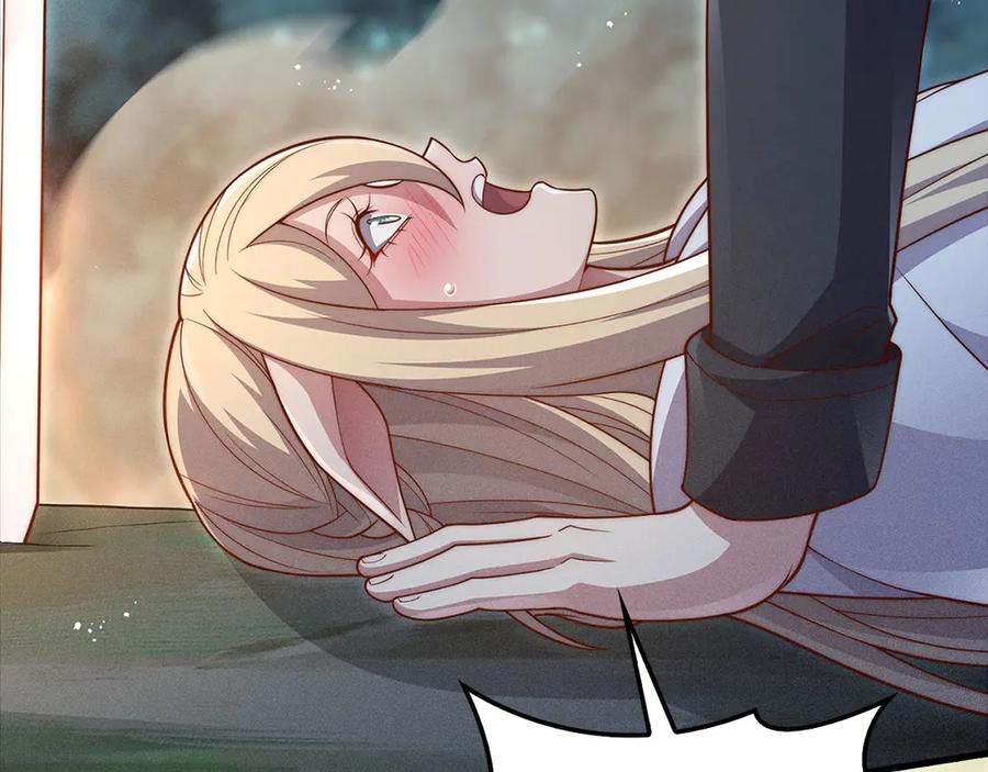 第196页