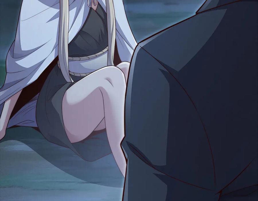 第202页