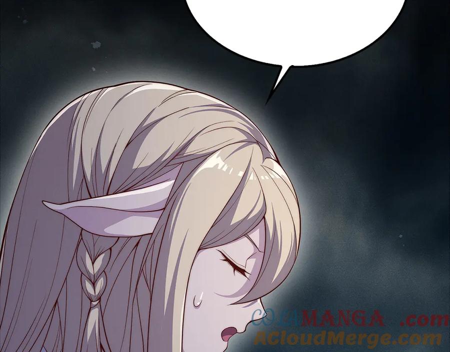 第205页