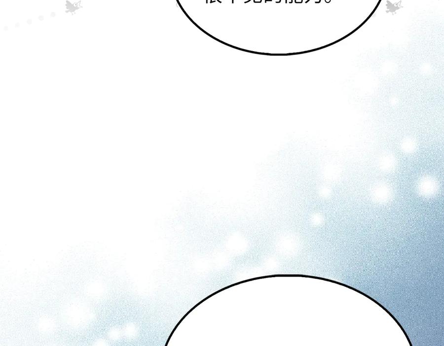 第224页