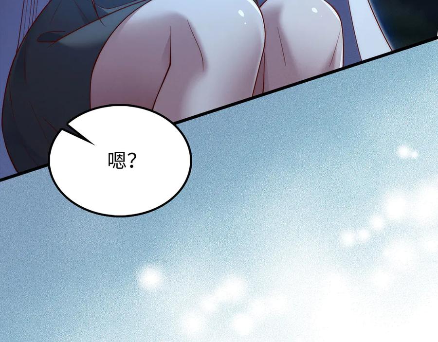 第227页
