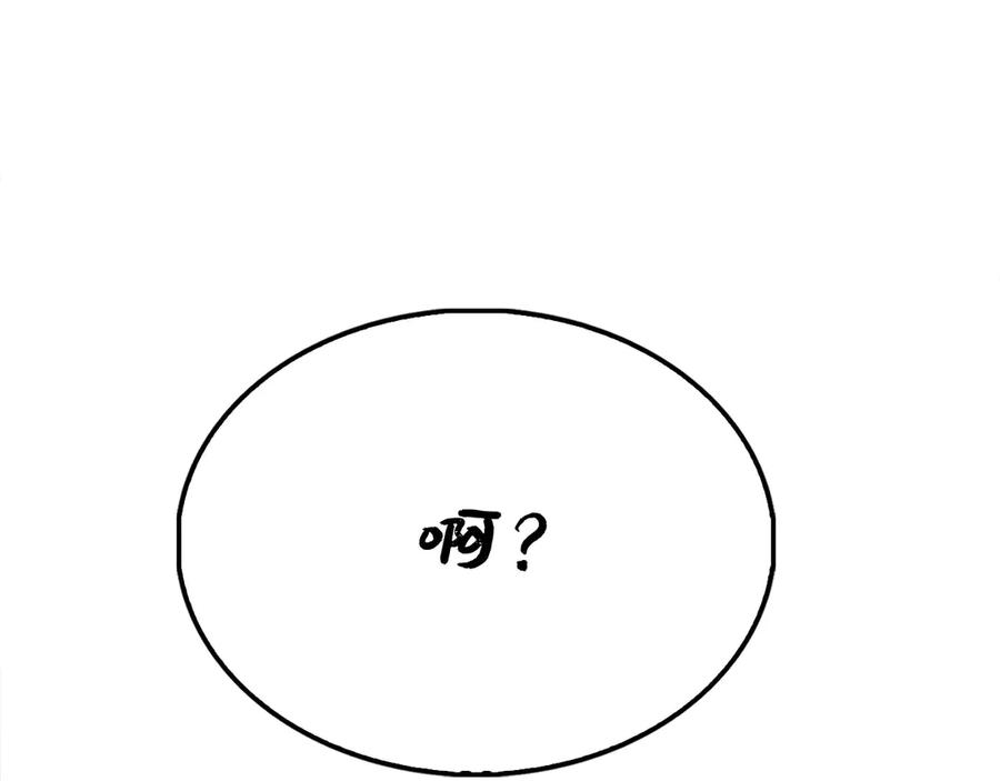 第230页