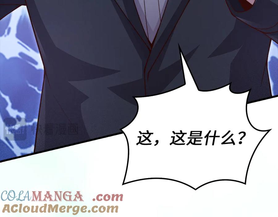 第233页