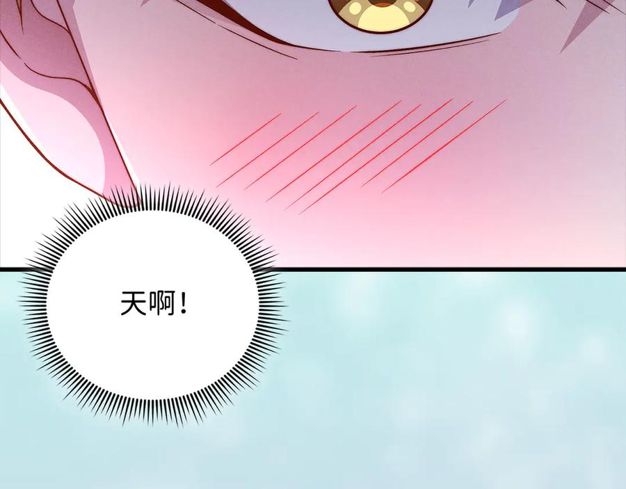 第235页