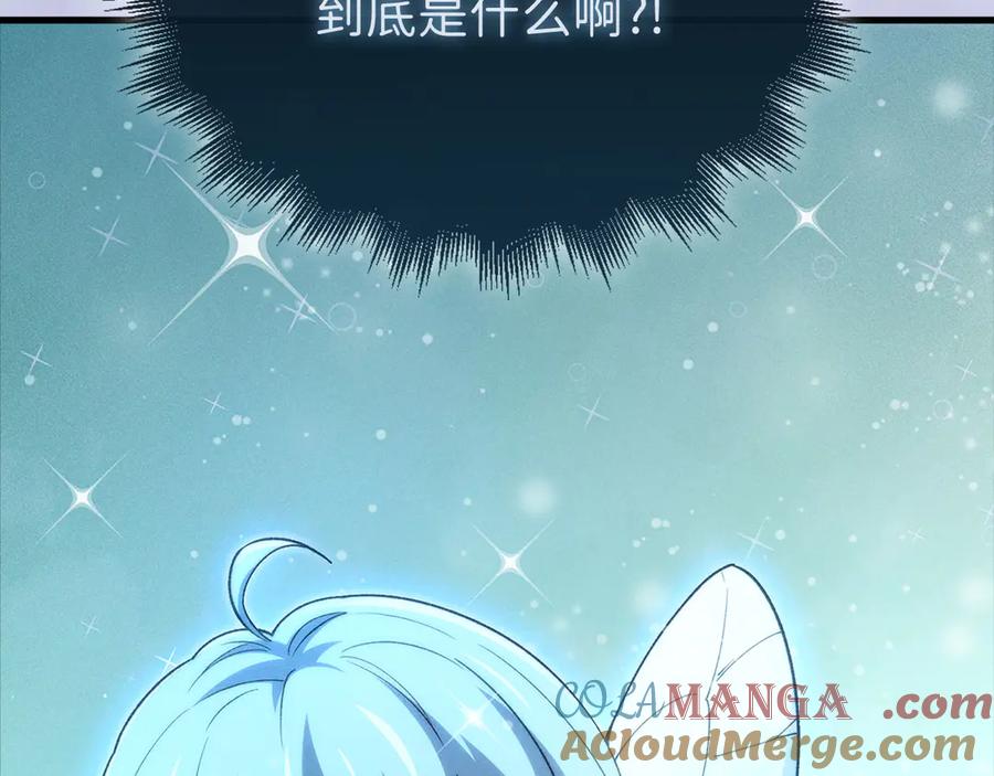 第237页
