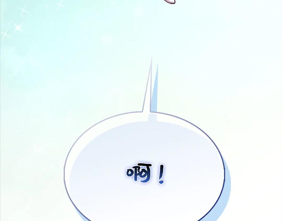 第239页