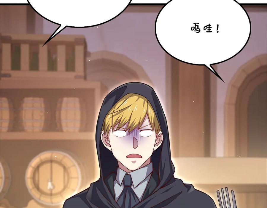 第170页