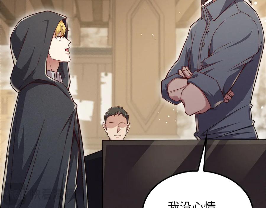 第190页