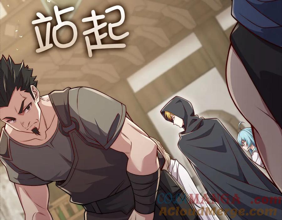 第193页
