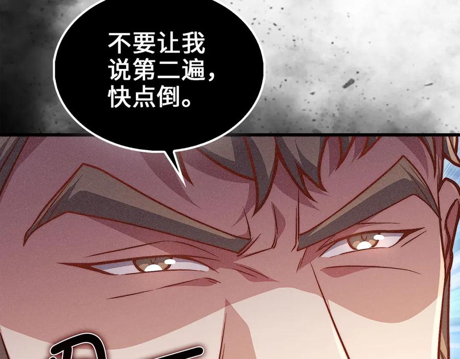 第182页