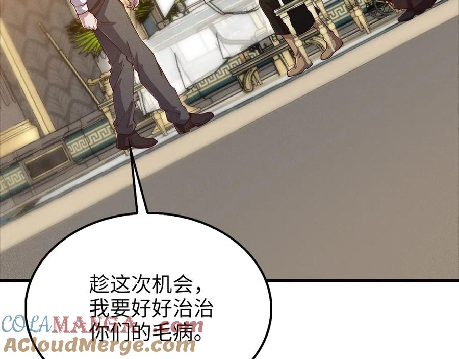 第205页