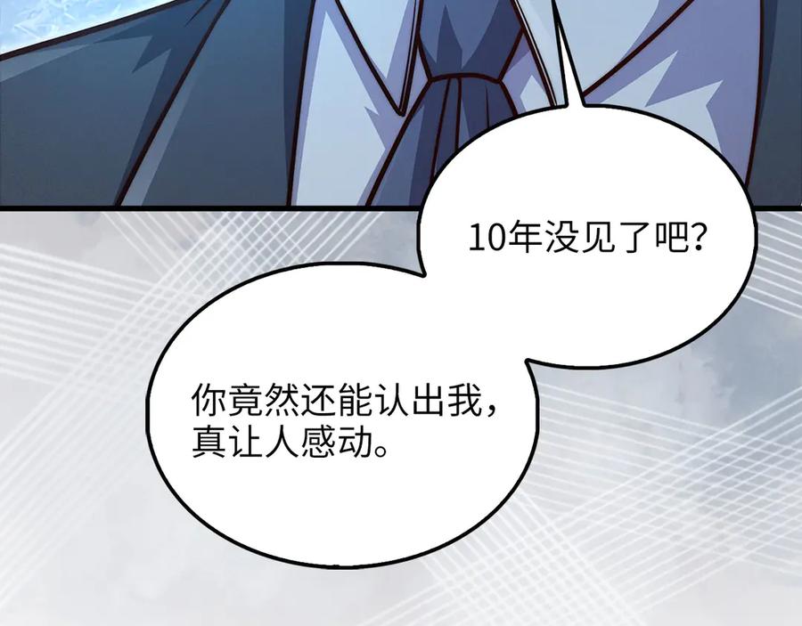 第222页