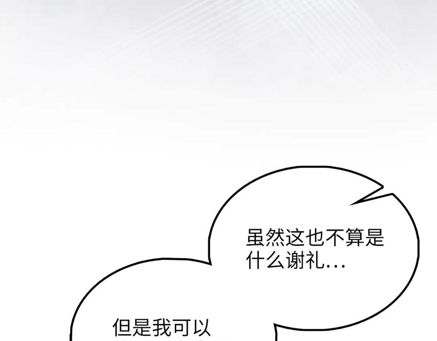 第223页
