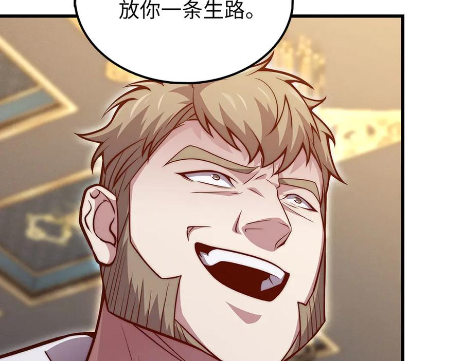 第224页