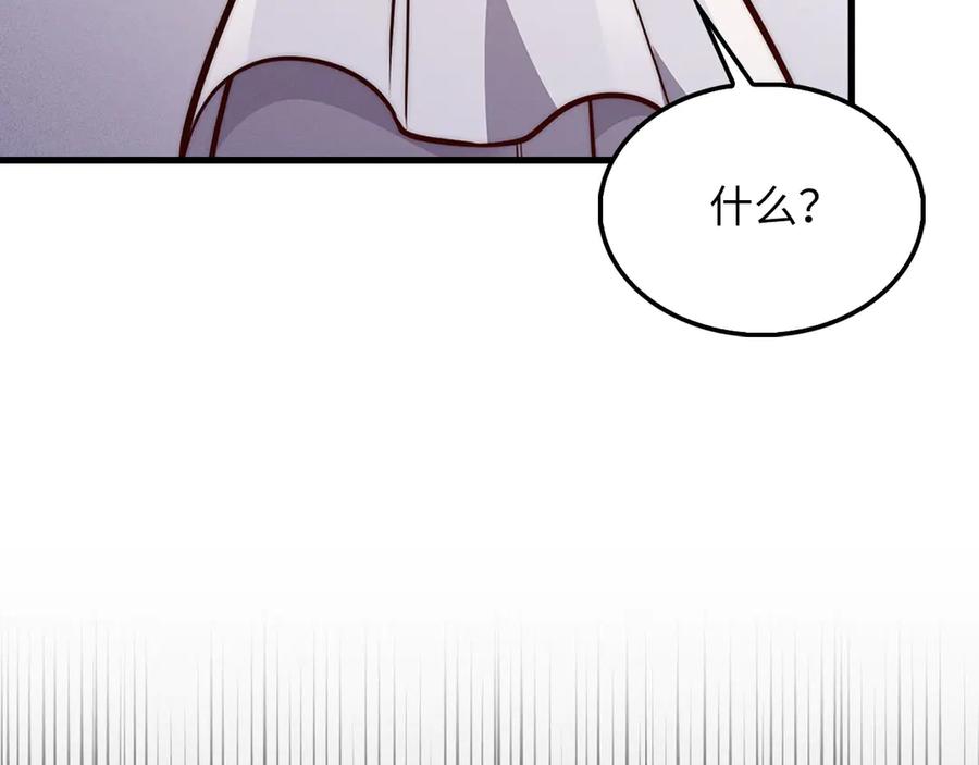 第226页