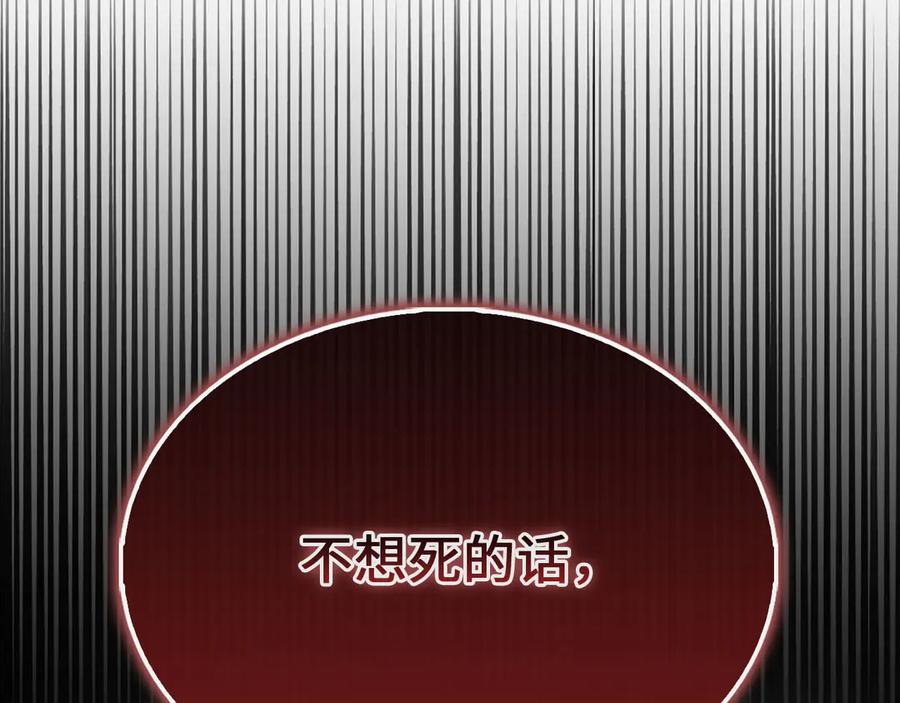 第227页