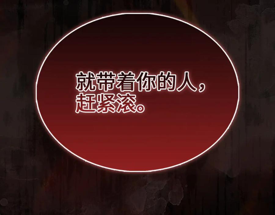 第232页