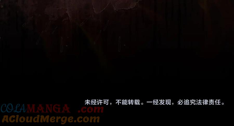 第233页