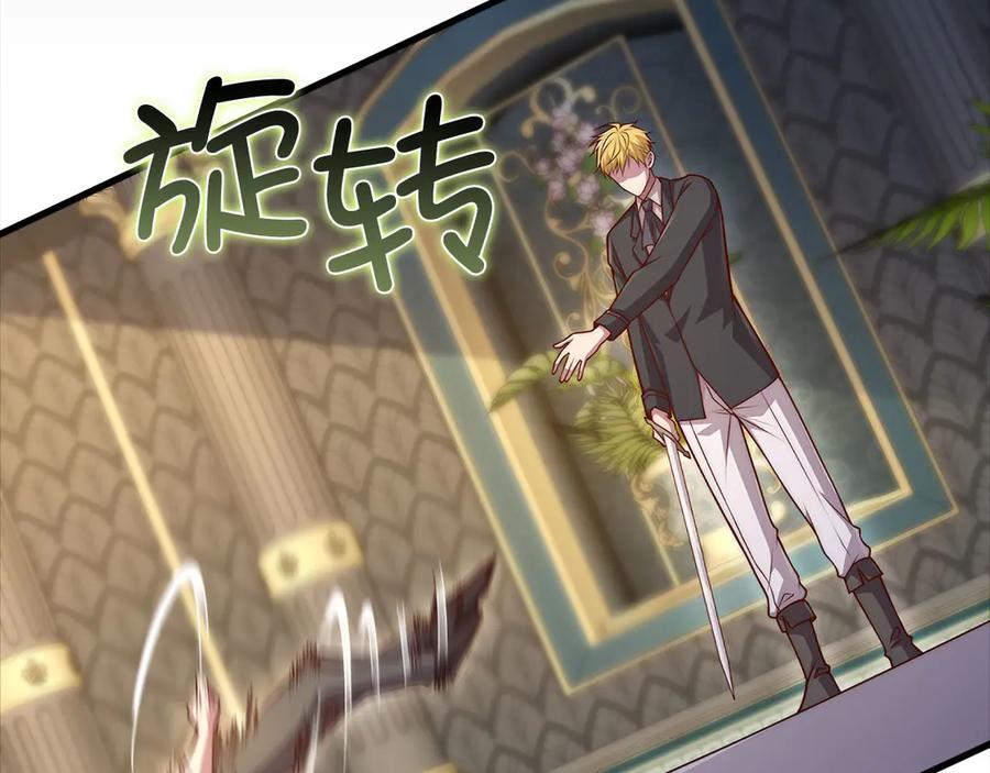 第188页