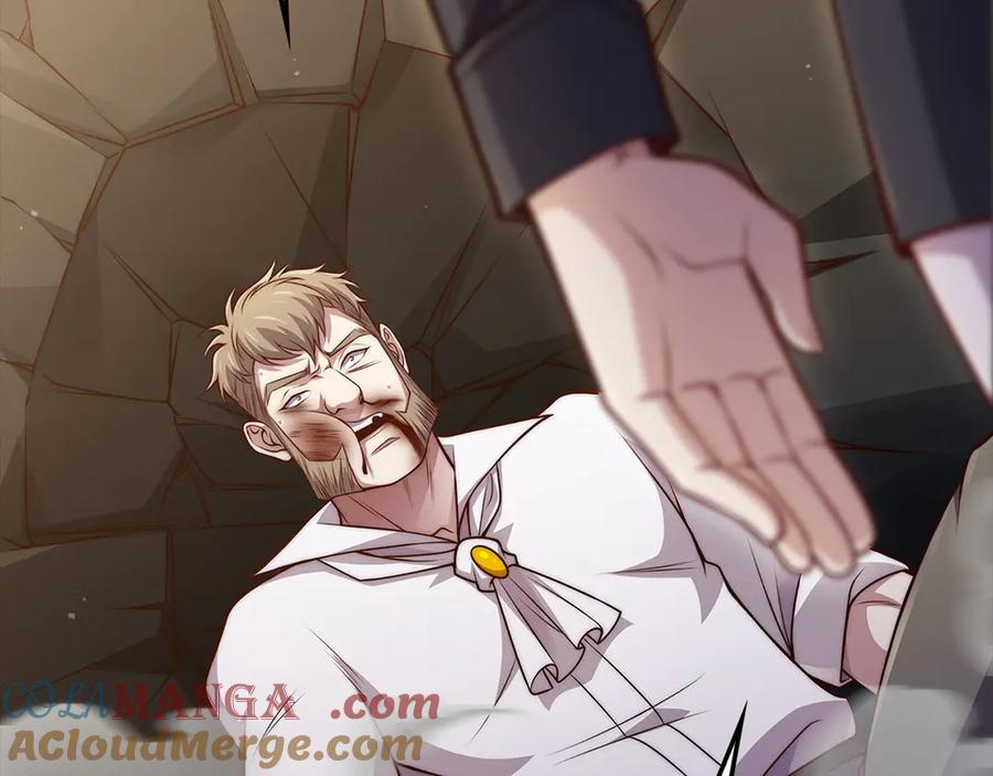 第197页
