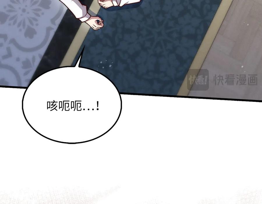 第206页