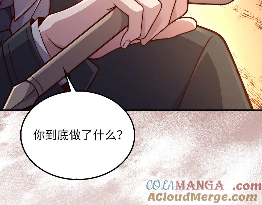 第209页