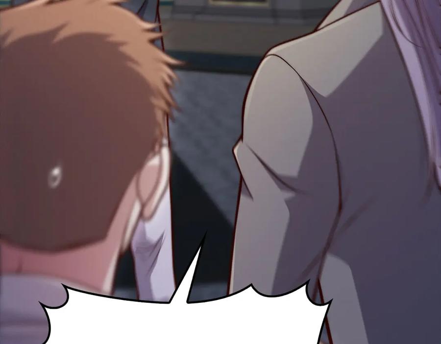 第212页