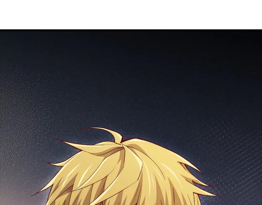 第214页
