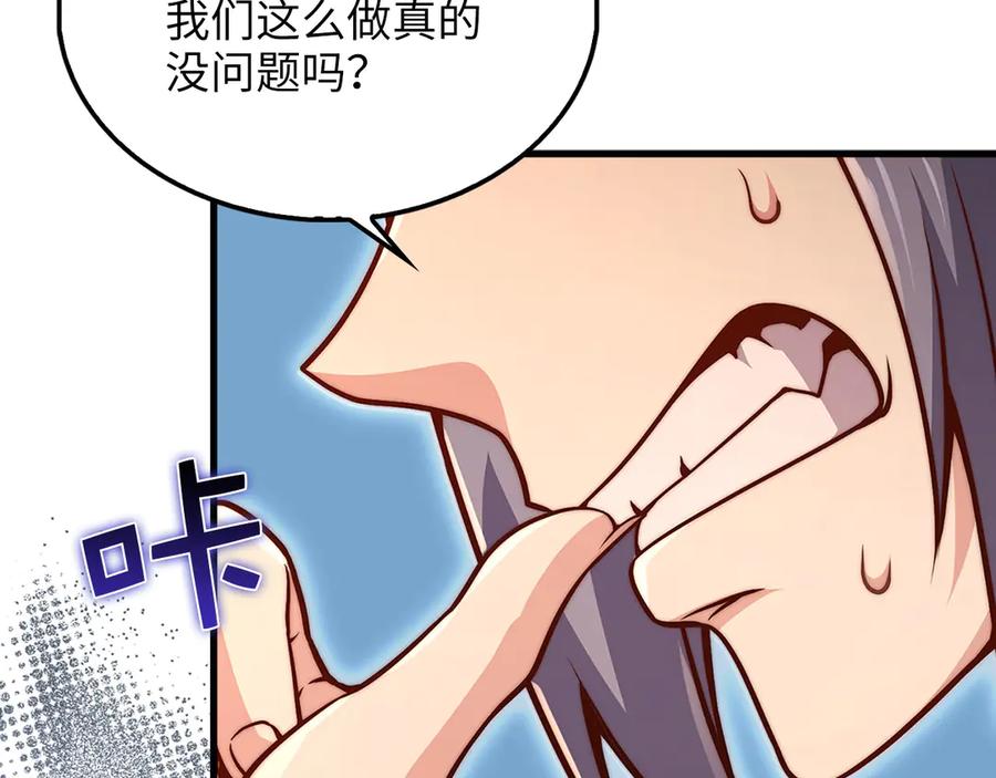 第215页