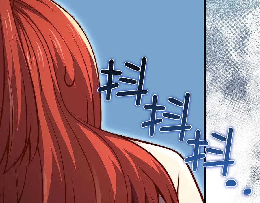 第218页