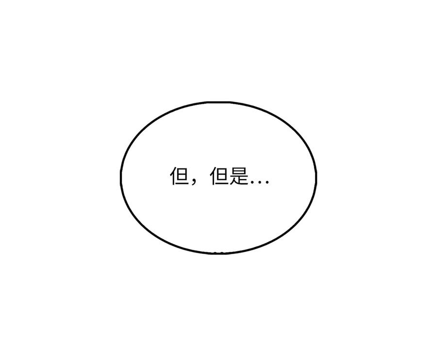 第220页