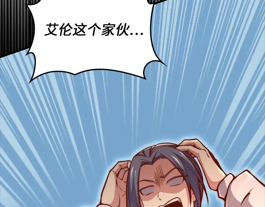 第222页