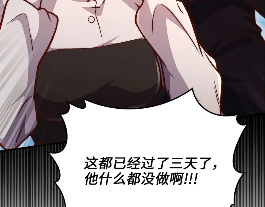 第224页