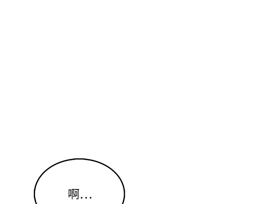 第226页