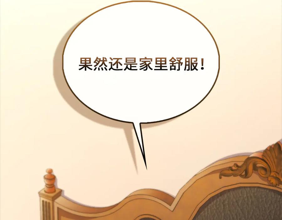 第230页