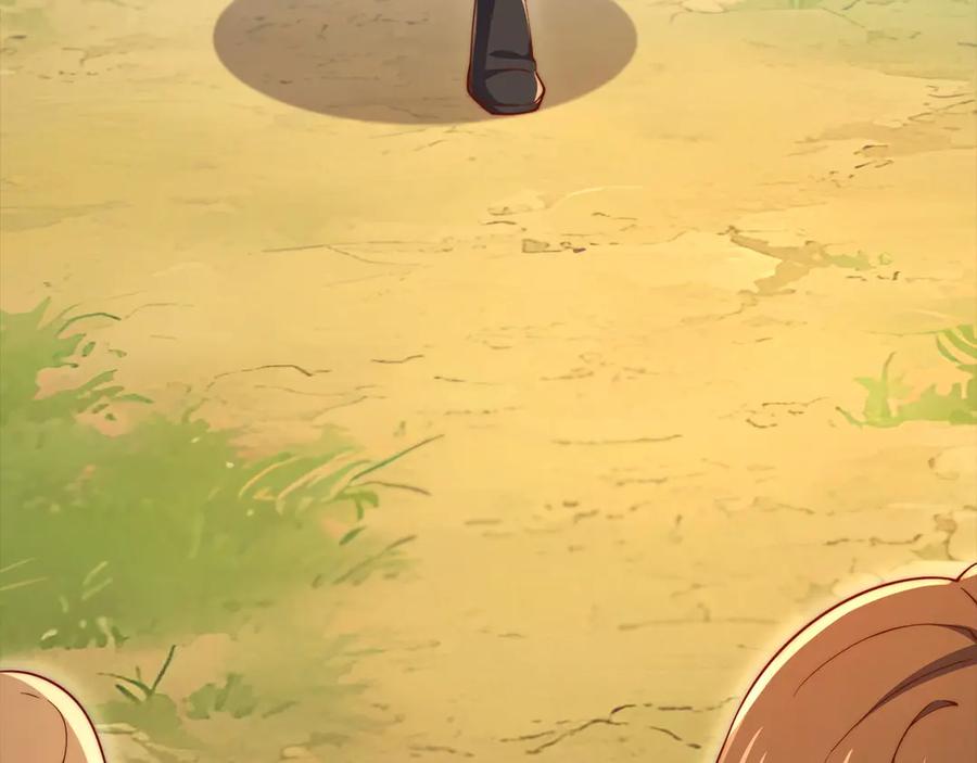 第211页