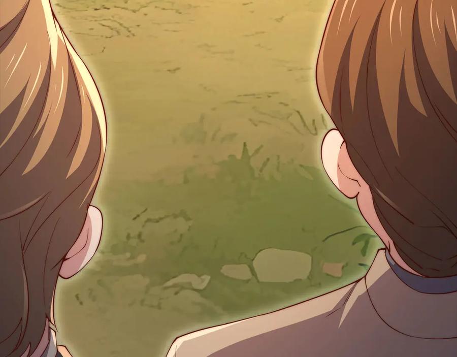 第212页