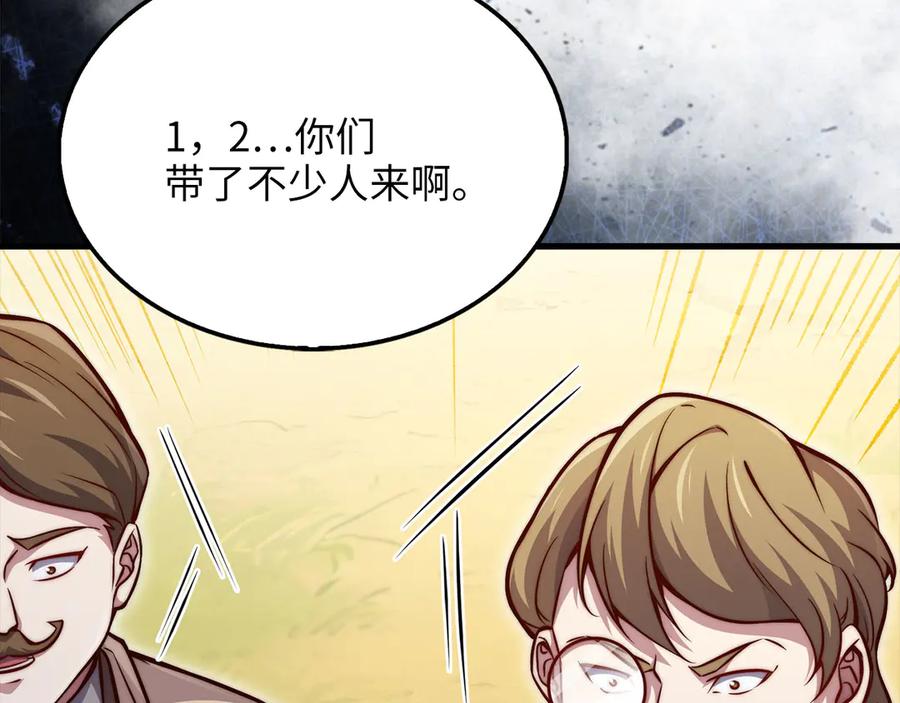 第215页