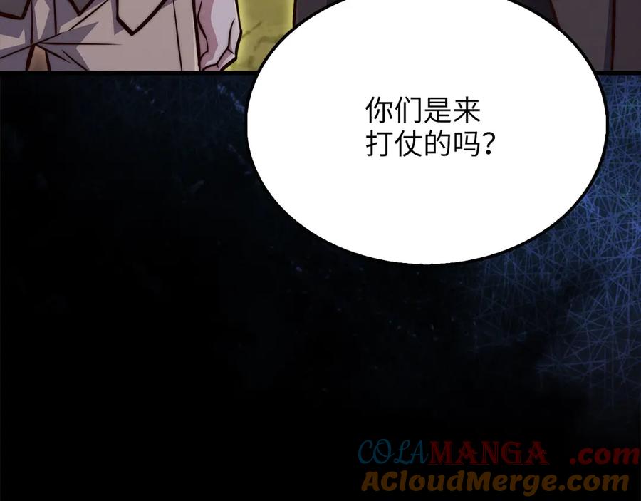 第217页
