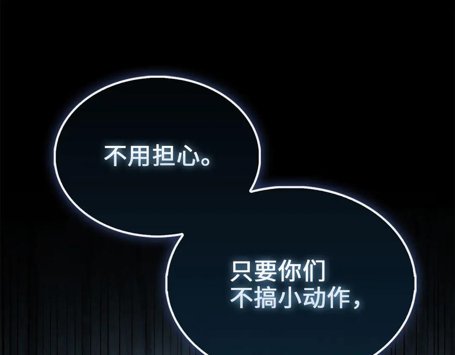 第218页