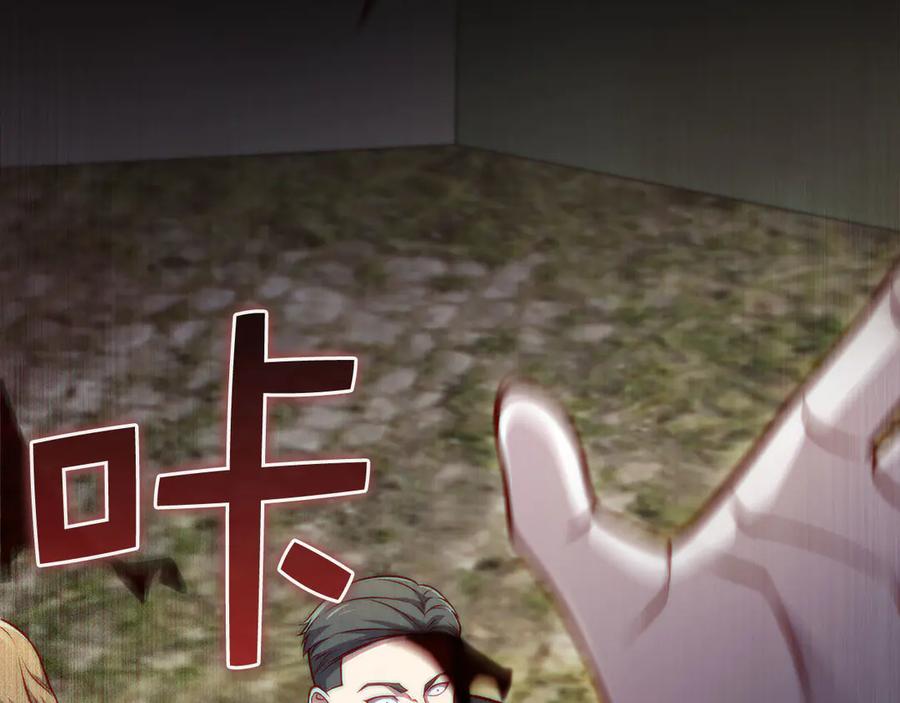 第206页