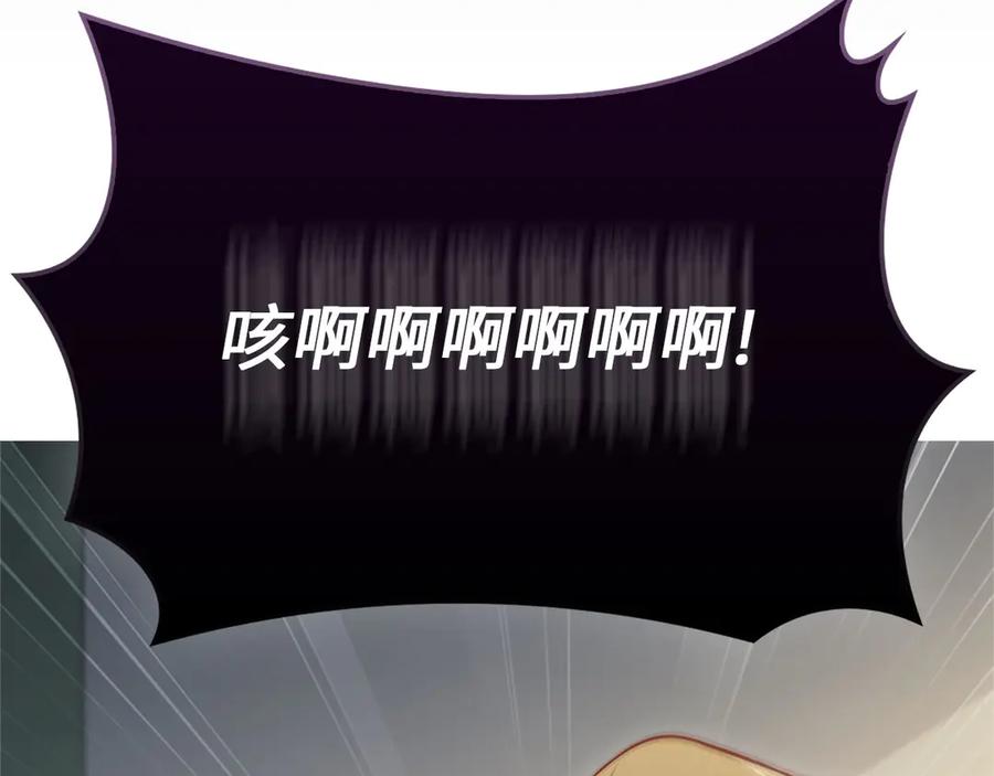 第212页