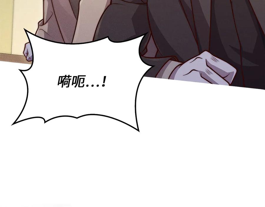 第214页
