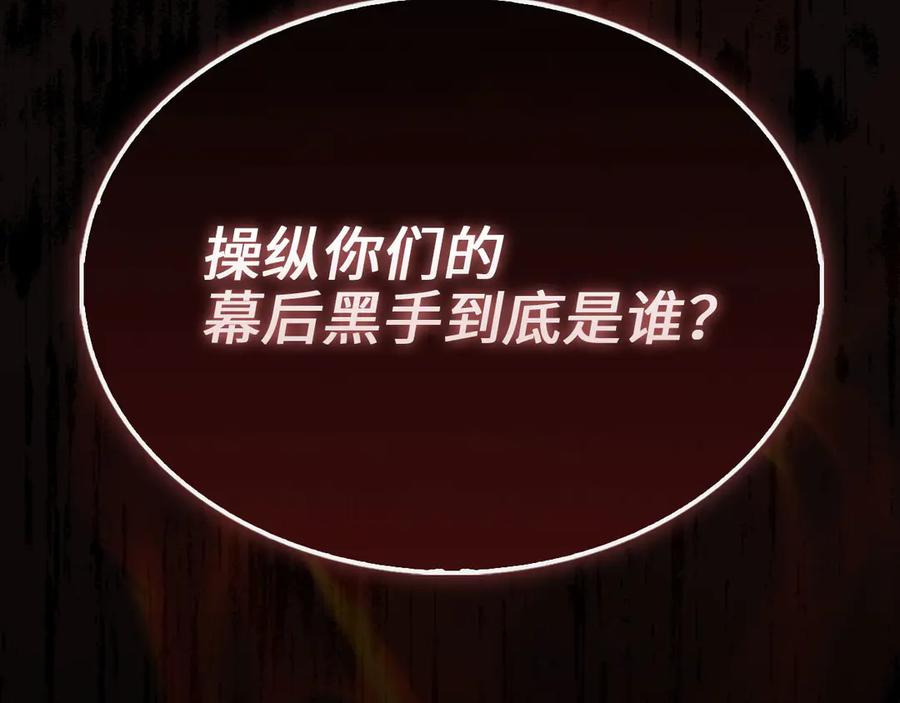 第224页