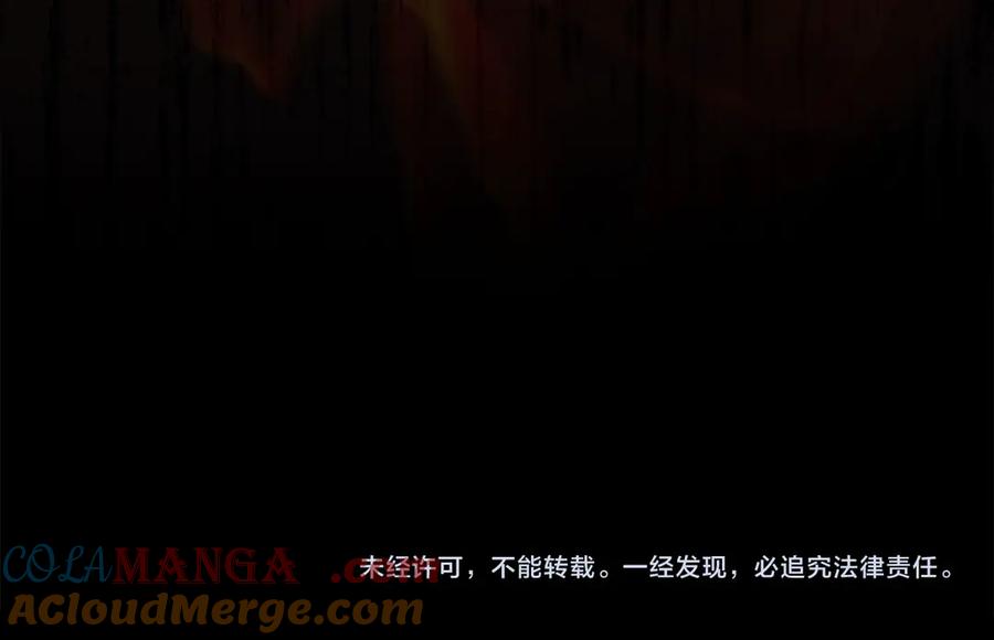 第225页