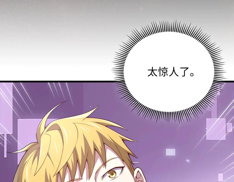 第199页